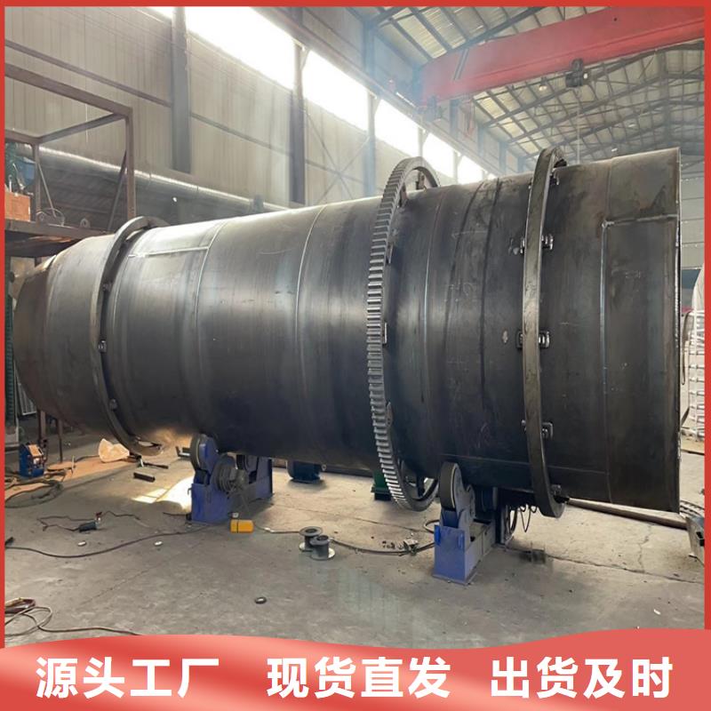 秸稈烘干機_煤泥烘干機廠家可放心采購