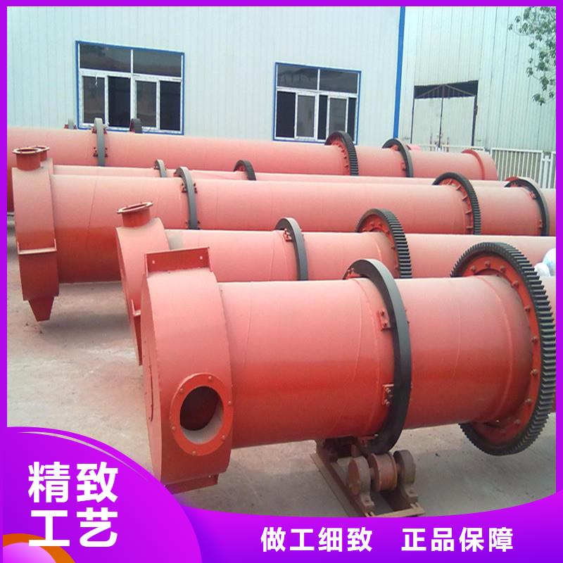 秸稈烘干機(jī)糧食烘干機(jī)價(jià)格實(shí)惠
