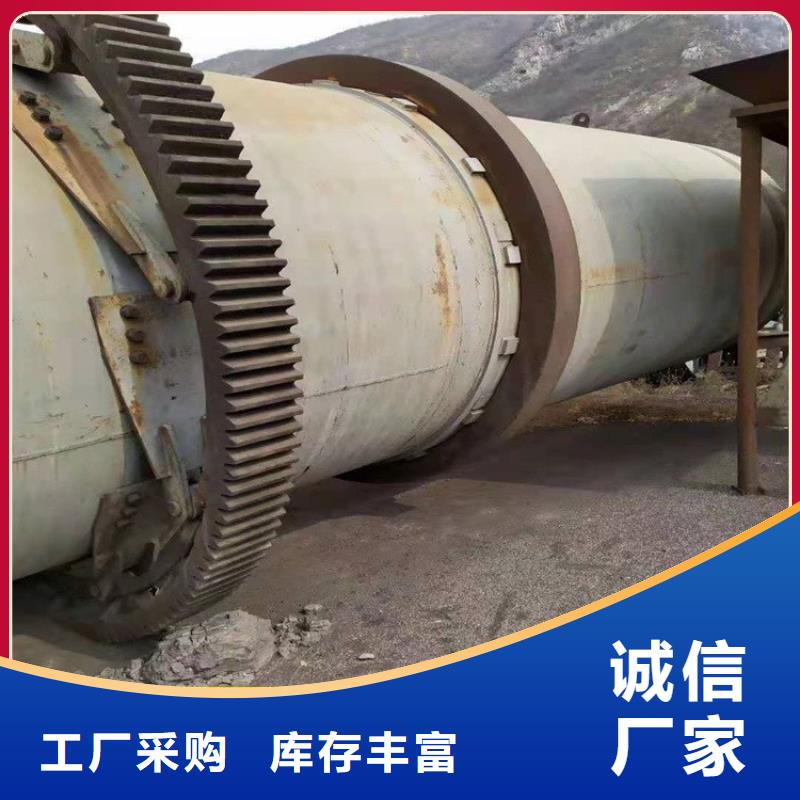 秸稈烘干機煤泥烘干機講信譽保質量
