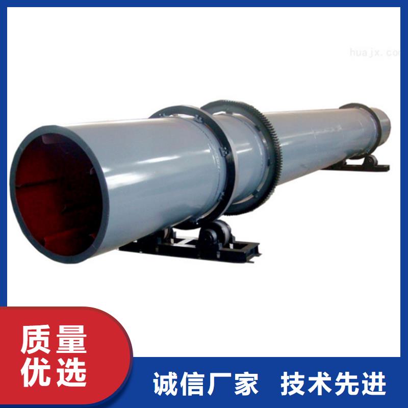 秸稈烘干機(jī)糧食烘干機(jī)價(jià)格實(shí)惠