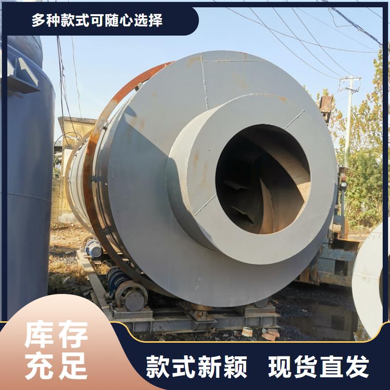 秸稈烘干機(jī)糧食烘干機(jī)價(jià)格實(shí)惠