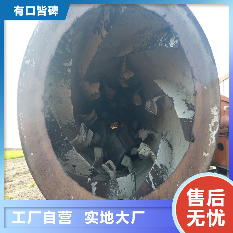 秸稈烘干機糧食烘干機設計制造銷售服務一體
