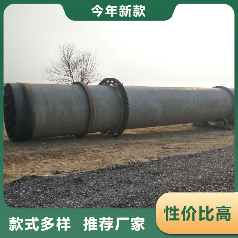 秸稈烘干機【煤泥烘干機】正規廠家