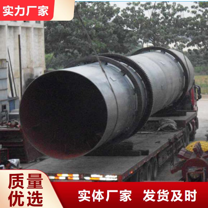 秸稈烘干機_煤泥烘干機廠家可放心采購