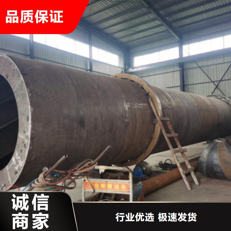秸稈烘干機(jī)_煤泥烘干機(jī)廠家可放心采購