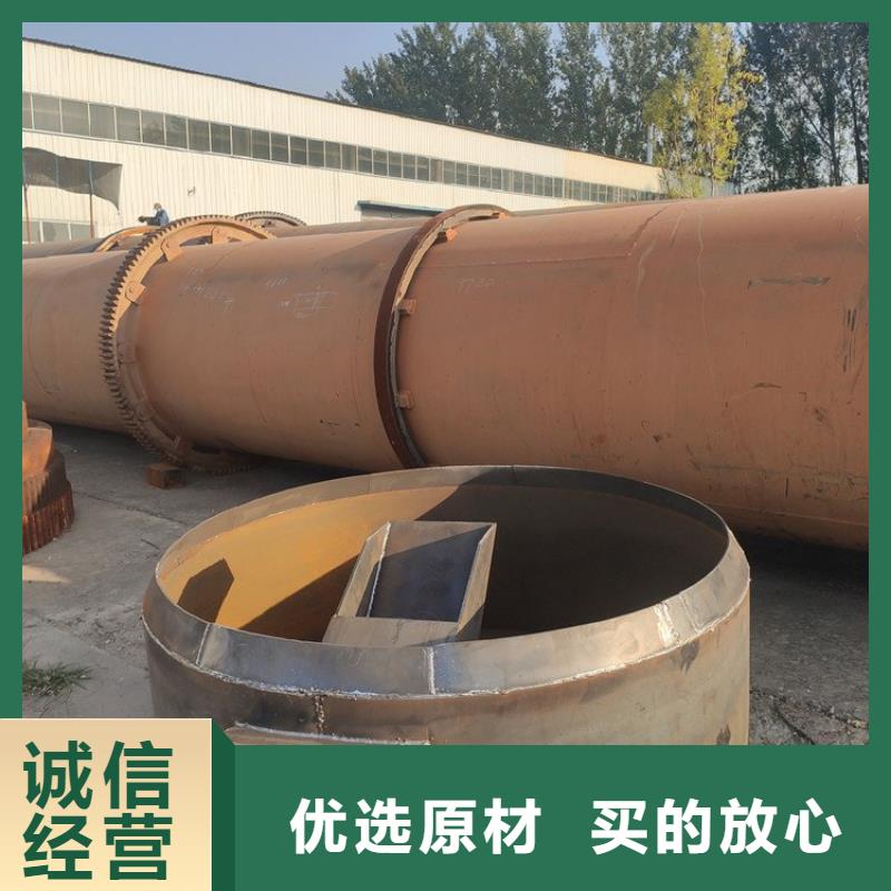 秸稈烘干機(jī)糧食烘干機(jī)價(jià)格實(shí)惠
