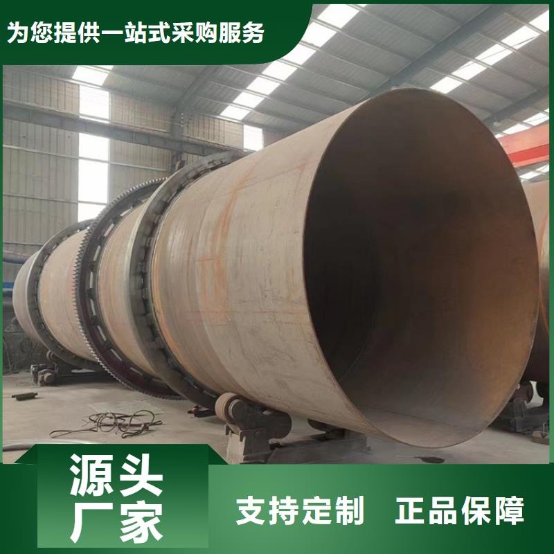 秸稈烘干機糧食烘干機高品質(zhì)誠信廠家