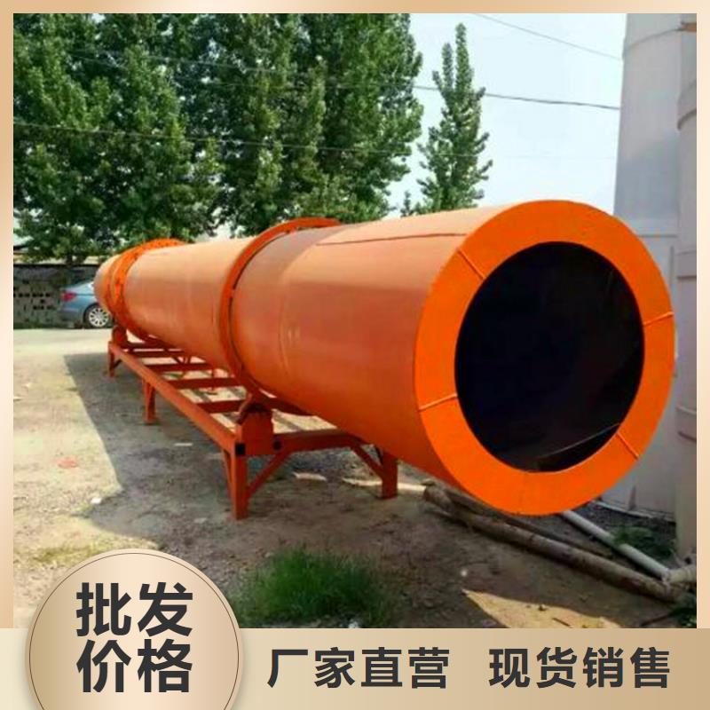 秸稈烘干機_煤泥烘干機廠家可放心采購