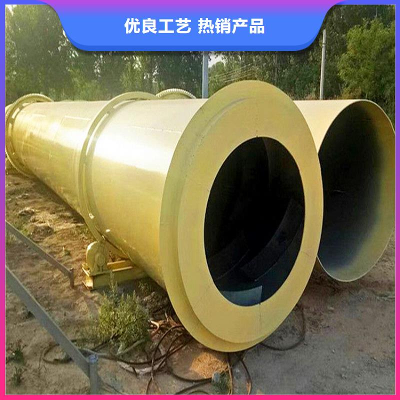 秸稈烘干機鋸末烘干機優(yōu)良材質