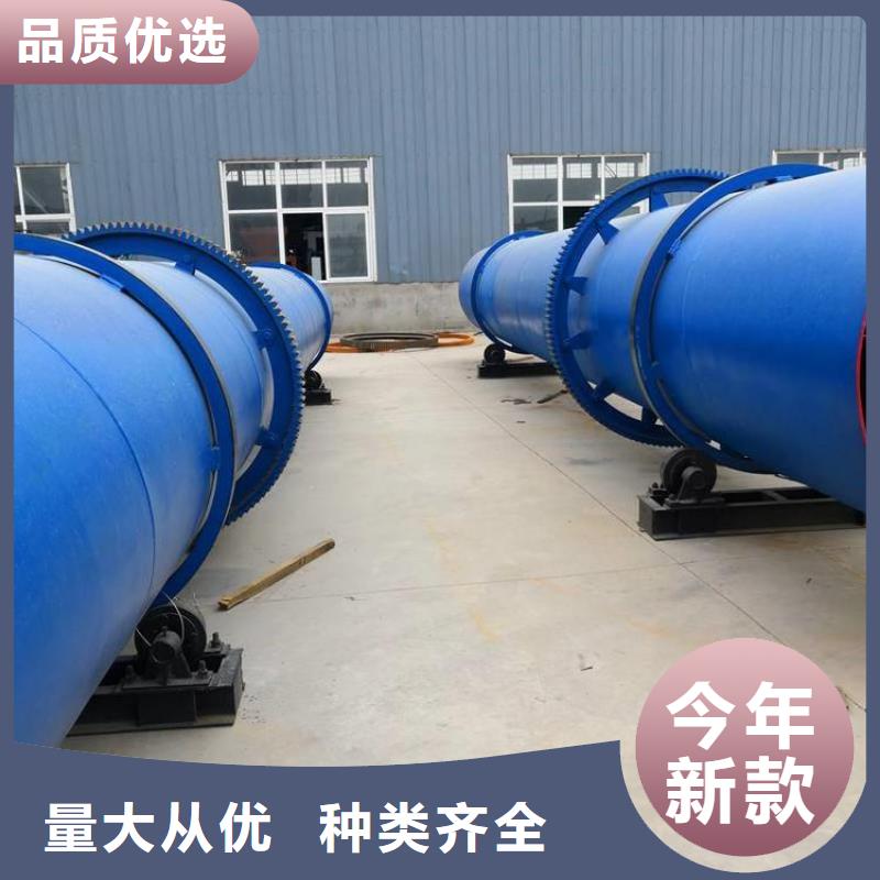秸稈烘干機糧食烘干機設計制造銷售服務一體
