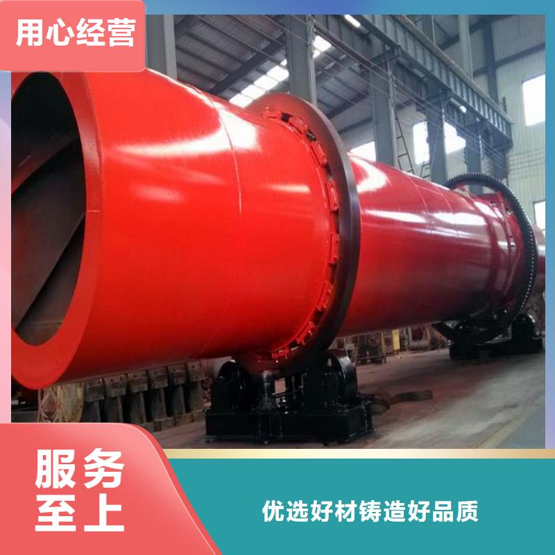 秸稈烘干機(jī)_煤泥烘干機(jī)廠家可放心采購