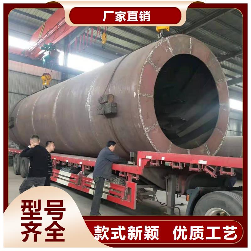蘭炭烘干機木屑烘干機滿足您多種采購需求
