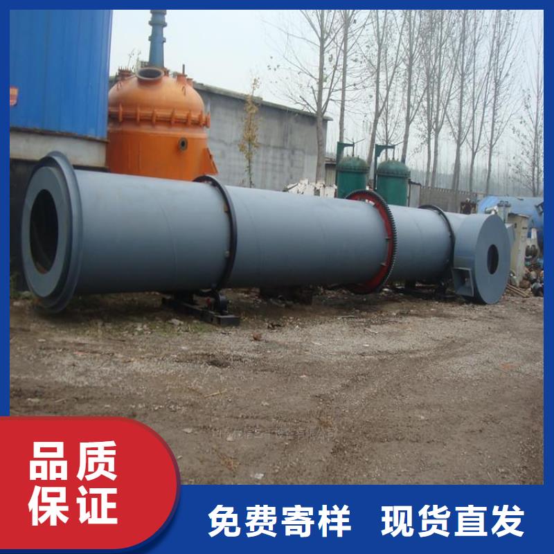 蘭炭烘干機沙子烘干機廠家不只是質量好