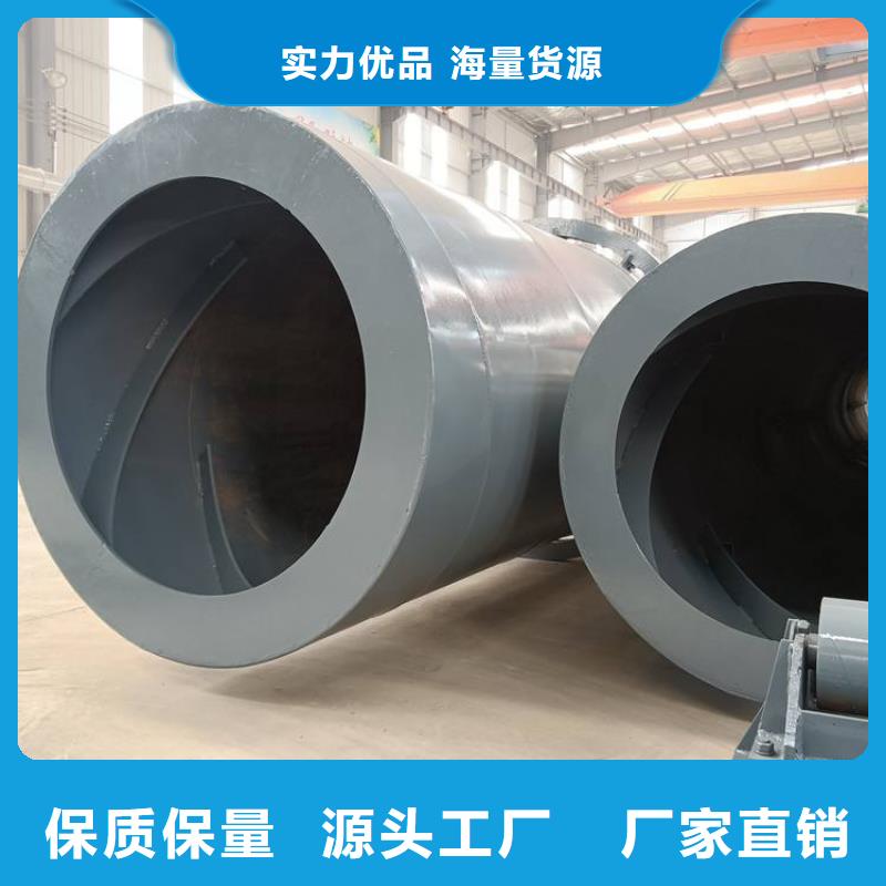蘭炭烘干機(jī)_煤炭烘干機(jī)產(chǎn)地源頭好貨