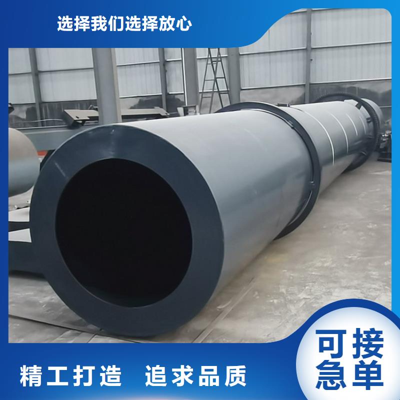 【蘭炭烘干機鋸末烘干機讓客戶買的放心】