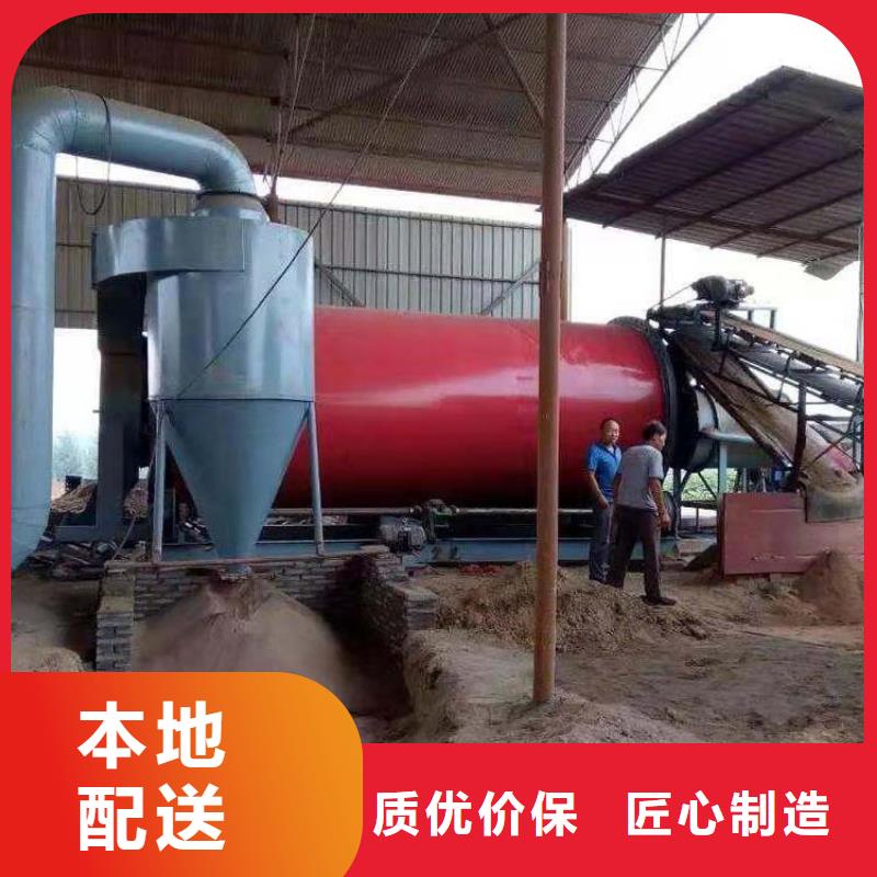 蘭炭烘干機糧食烘干機老客戶鐘愛