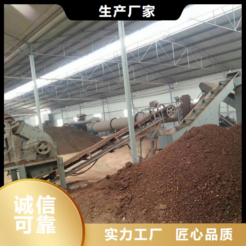 【蘭炭烘干機-糧食烘干機今日價格】