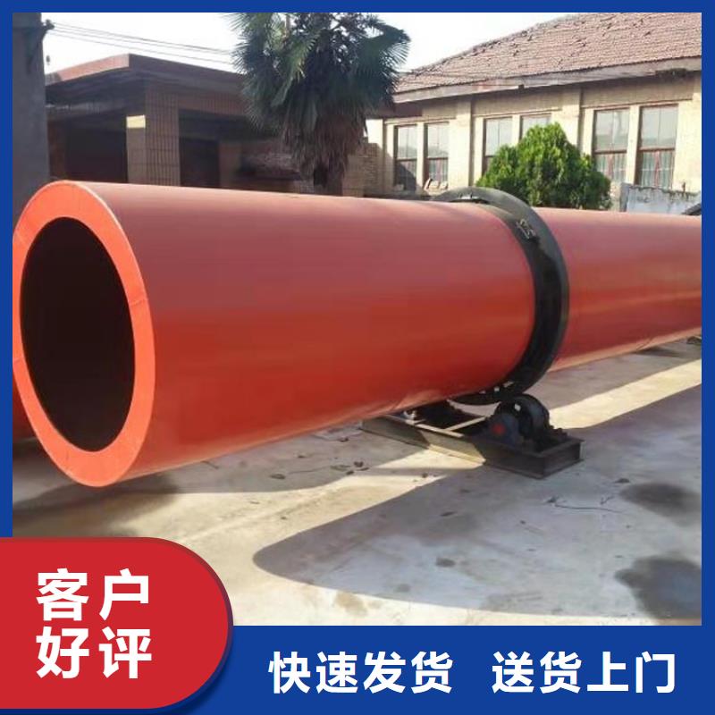蘭炭烘干機_煤炭烘干機產地源頭好貨