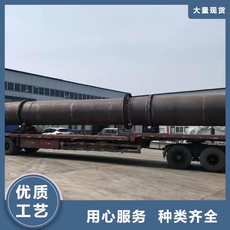 蘭炭烘干機(jī)污泥烘干機(jī)廠家好品質(zhì)售后無憂