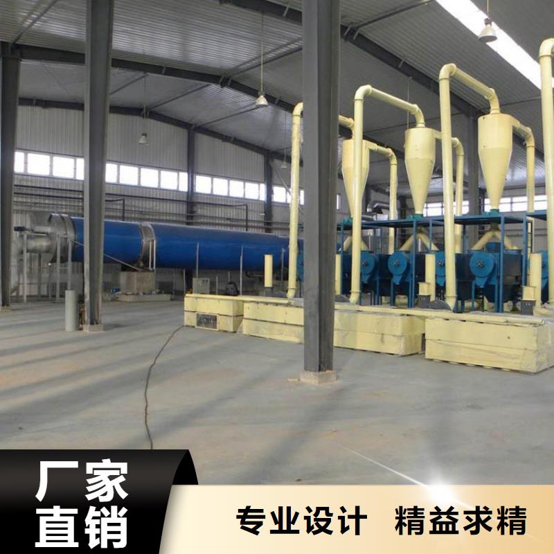 蘭炭烘干機污泥烘干機廠家好品質(zhì)售后無憂