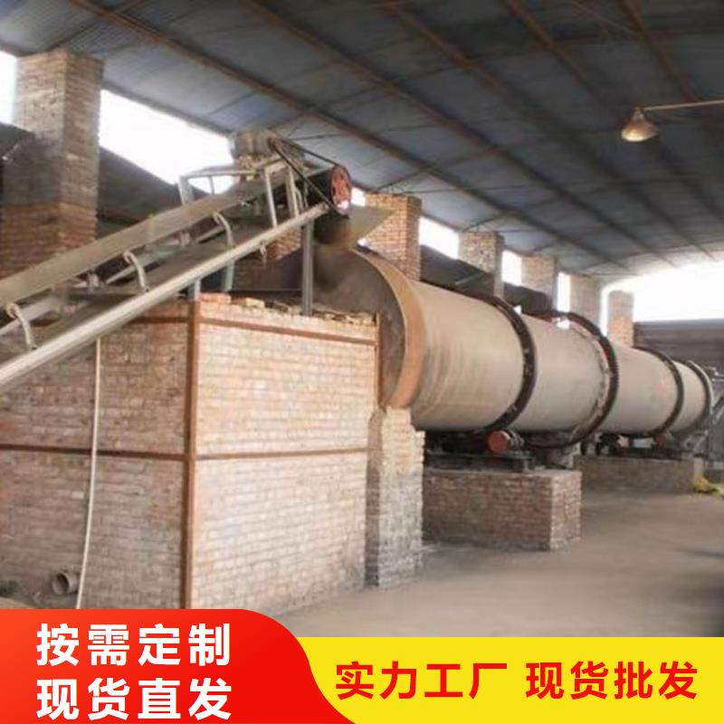 【蘭炭烘干機-糧食烘干機今日價格】