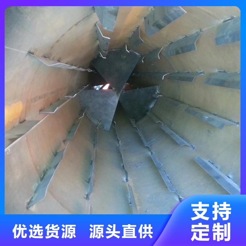 蘭炭烘干機_煤炭烘干機產地源頭好貨