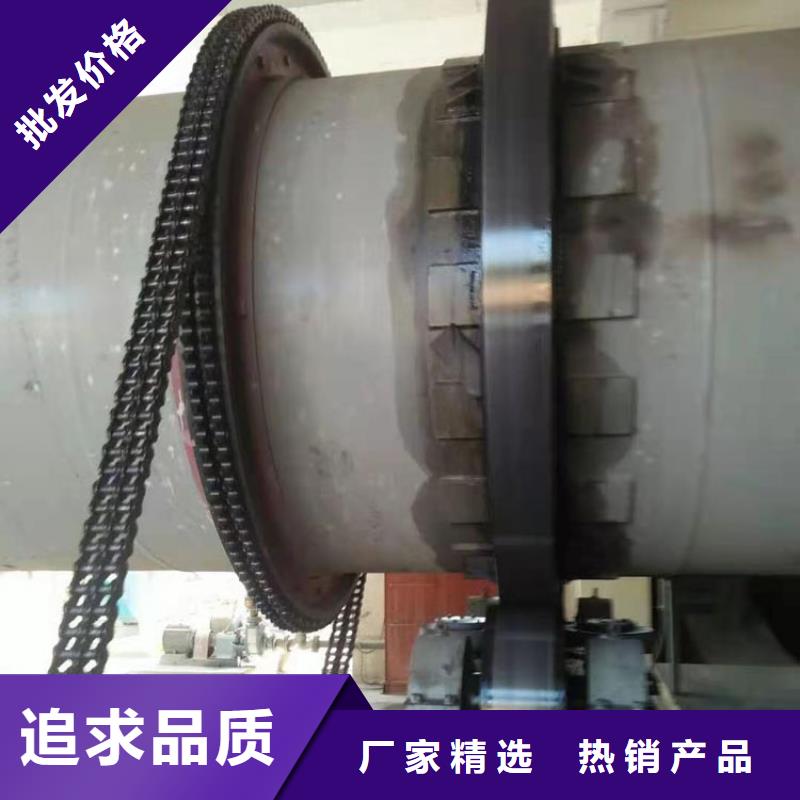 蘭炭烘干機(jī)_煤炭烘干機(jī)產(chǎn)地源頭好貨
