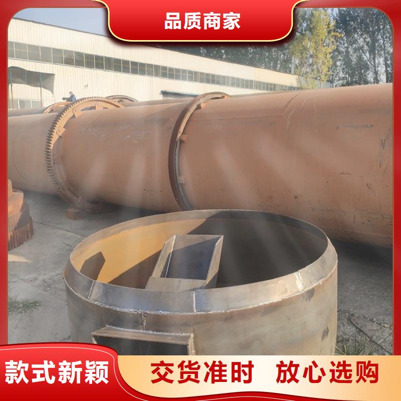 硅泥烘干機(jī)鋸末烘干機(jī)正規(guī)廠家