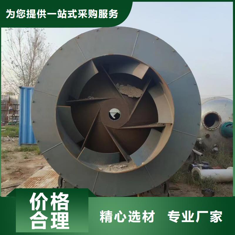 硅泥烘干機(jī)鋸末烘干機(jī)正規(guī)廠家