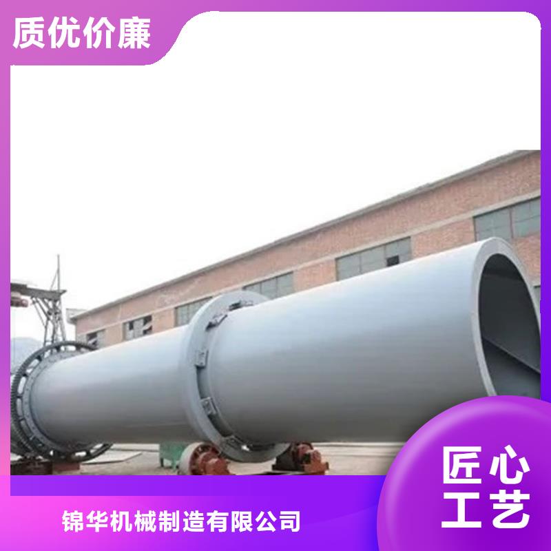 硅泥烘干機鋸末烘干機應用廣泛