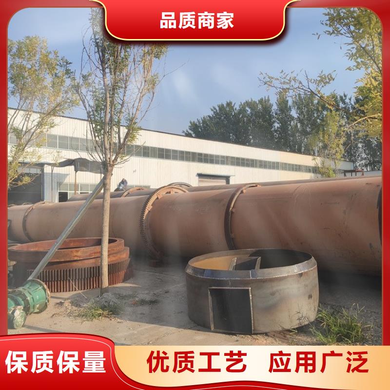 硅泥烘干機(jī)鋸末烘干機(jī)正規(guī)廠家