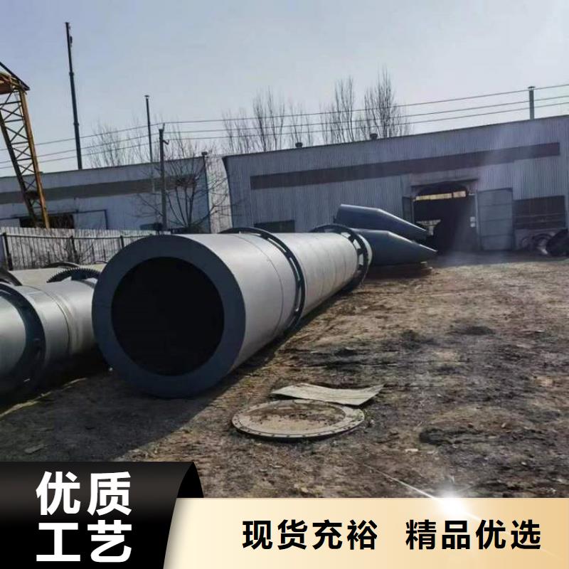 硅泥烘干機(jī)鋸末烘干機(jī)正規(guī)廠家