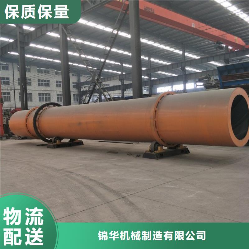 硅泥烘干機木材粉碎機品類齊全