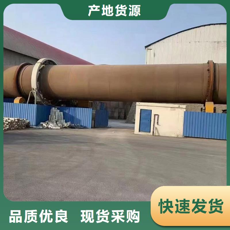 硅泥烘干機煤泥烘干機精選優質材料