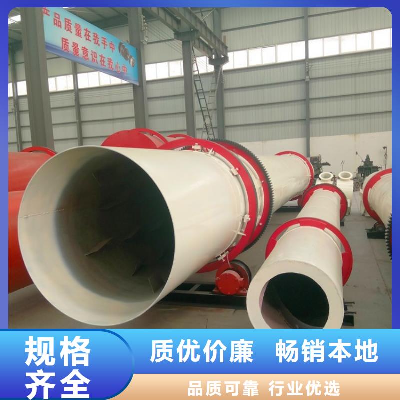 硅泥烘干機鋸末烘干機應用廣泛