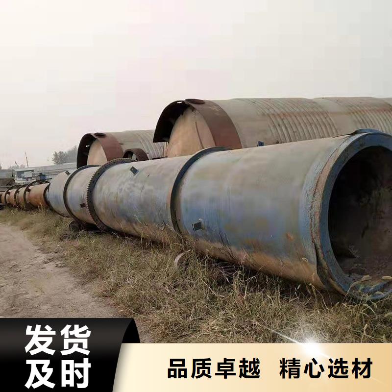 泥沙烘干機(jī)_沙子烘干機(jī)廠家口碑好實(shí)力強(qiáng)