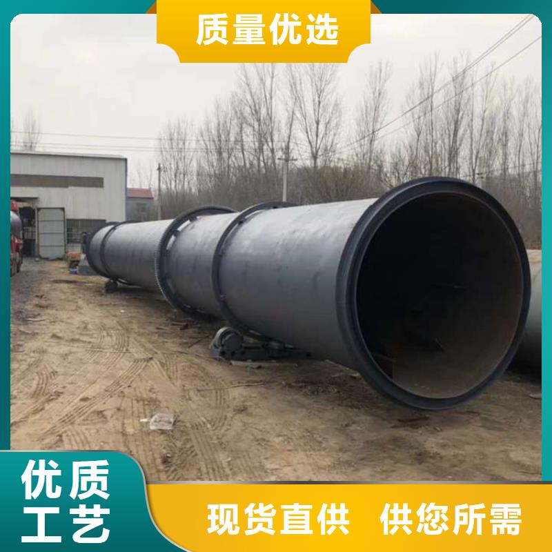 【泥沙烘干機(jī)煤泥烘干機(jī)品質(zhì)服務(wù)誠信為本】