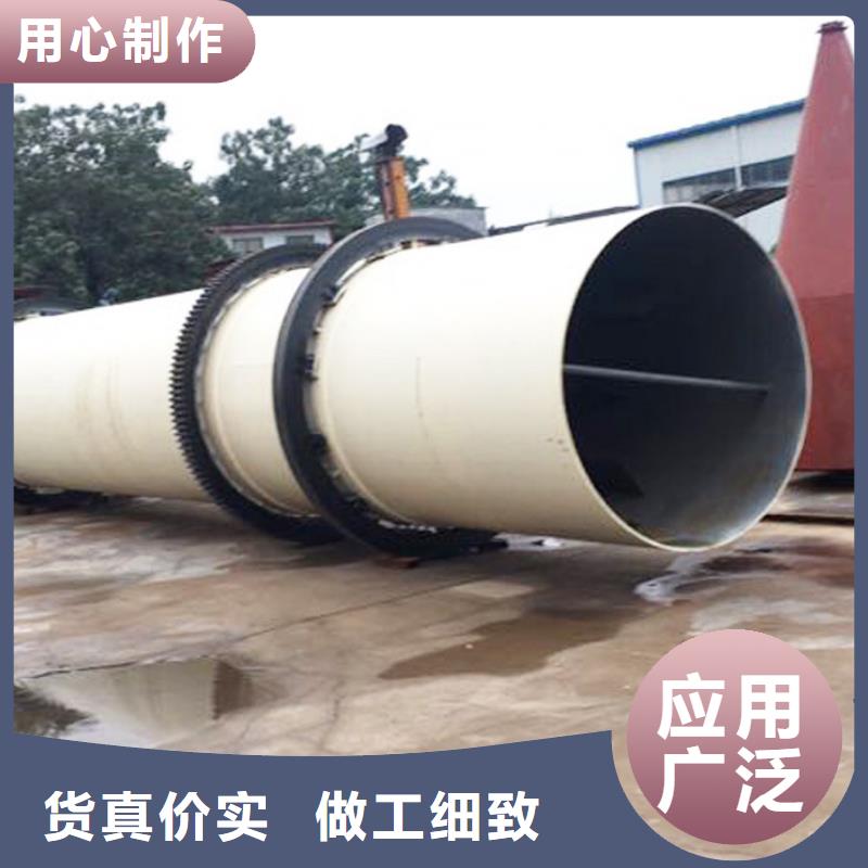 【泥沙烘干機】煤泥烘干機生產廠家