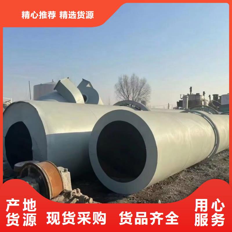 泥沙烘干機糧食烘干機高質量高信譽