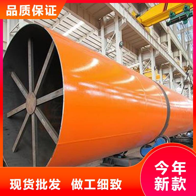 泥沙烘干機煤泥烘干機細節(jié)決定成敗