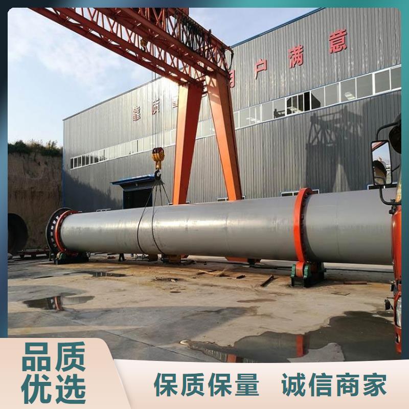 泥沙烘干機_沙子烘干機廠家口碑好實力強
