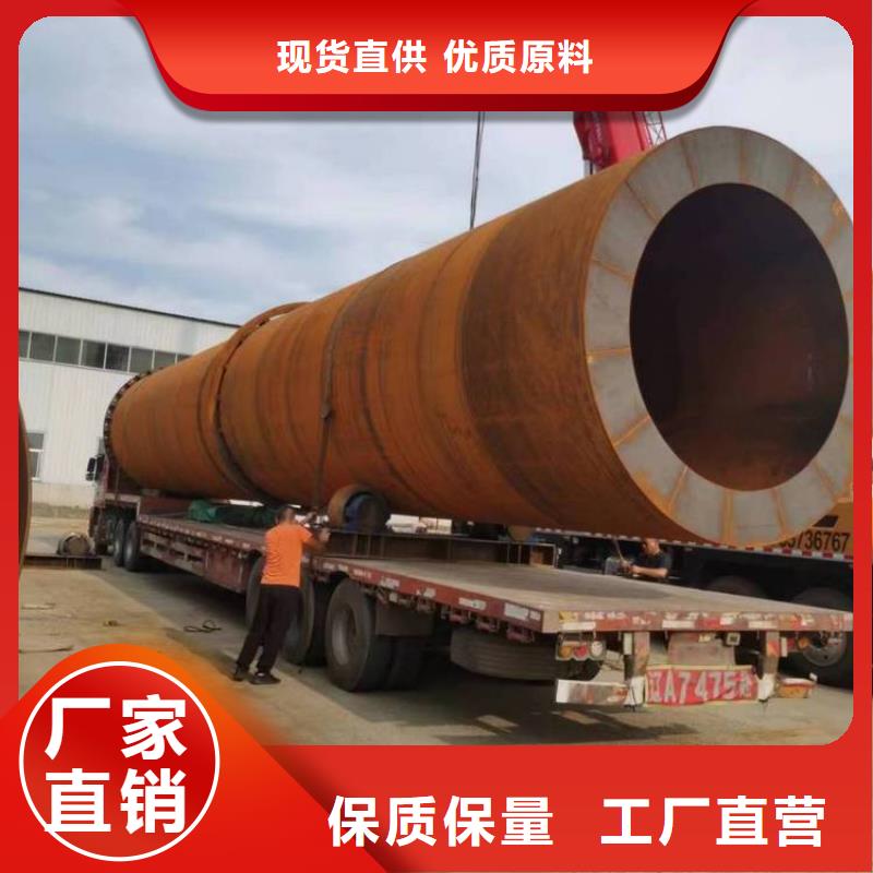 【泥沙烘干機】煤泥烘干機生產廠家