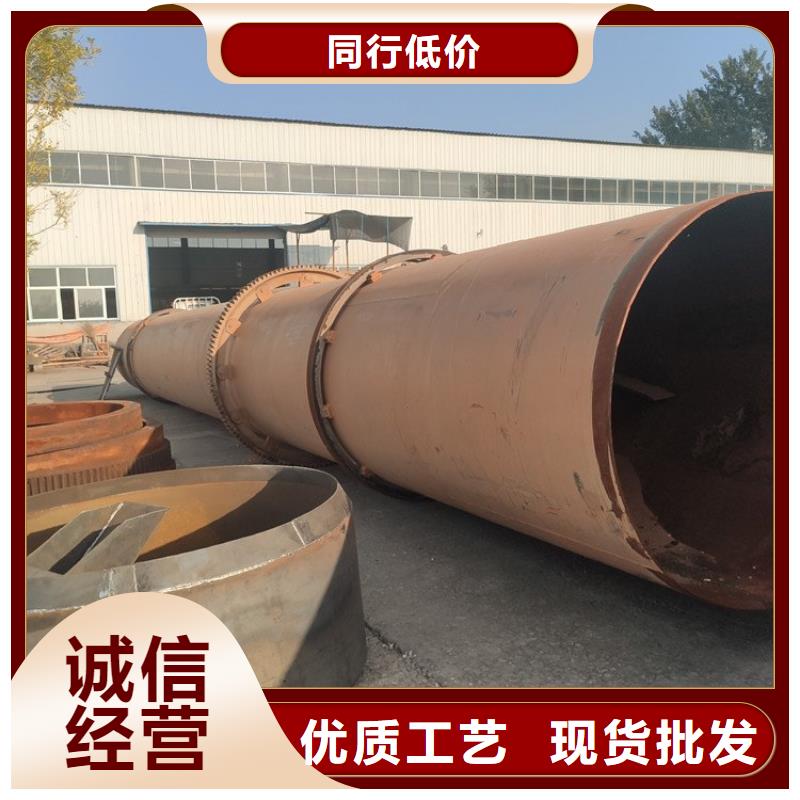 泥沙烘干機糧食烘干機高質量高信譽
