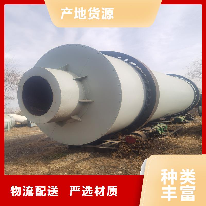 褐煤烘干機木屑烘干機一手貨源源頭廠家