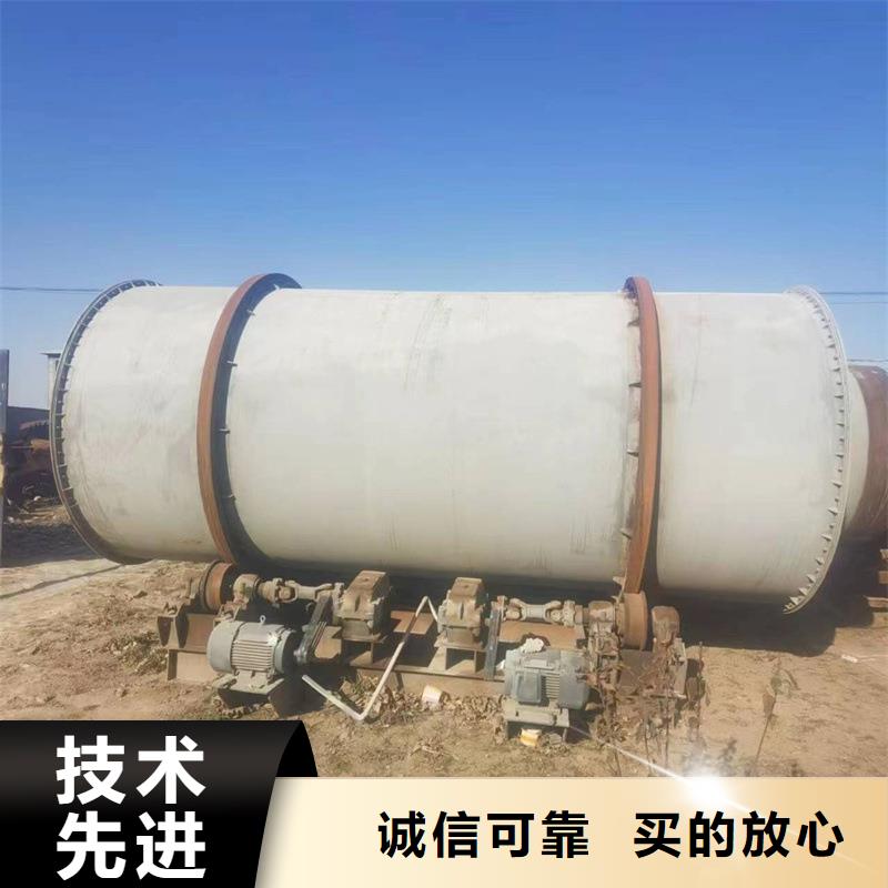 褐煤烘干機鋸末烘干機實地大廠
