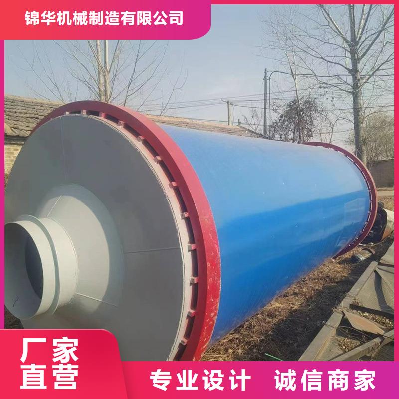 褐煤烘干機木屑烘干機一手貨源源頭廠家