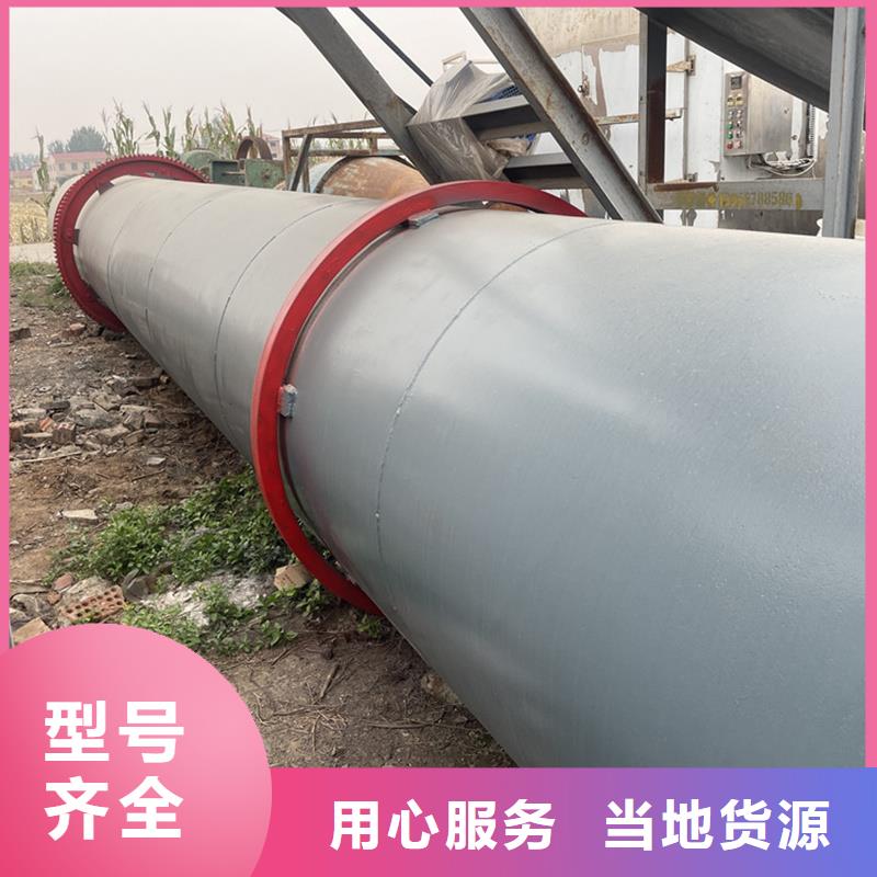 褐煤烘干機(jī)鋸末烘干機(jī)廠家精挑細(xì)選好貨