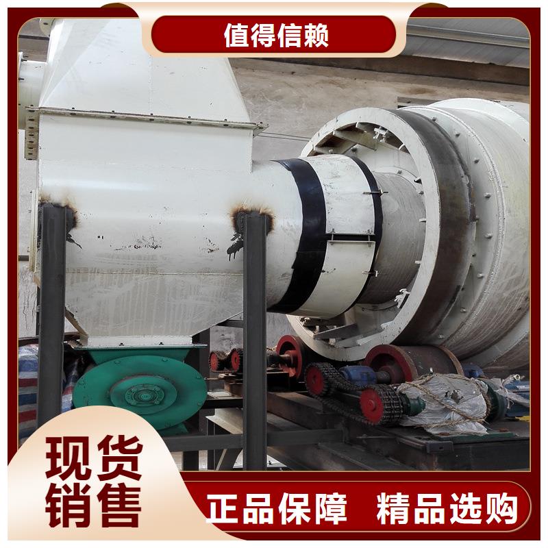 褐煤烘干機木材粉碎機滿足您多種采購需求