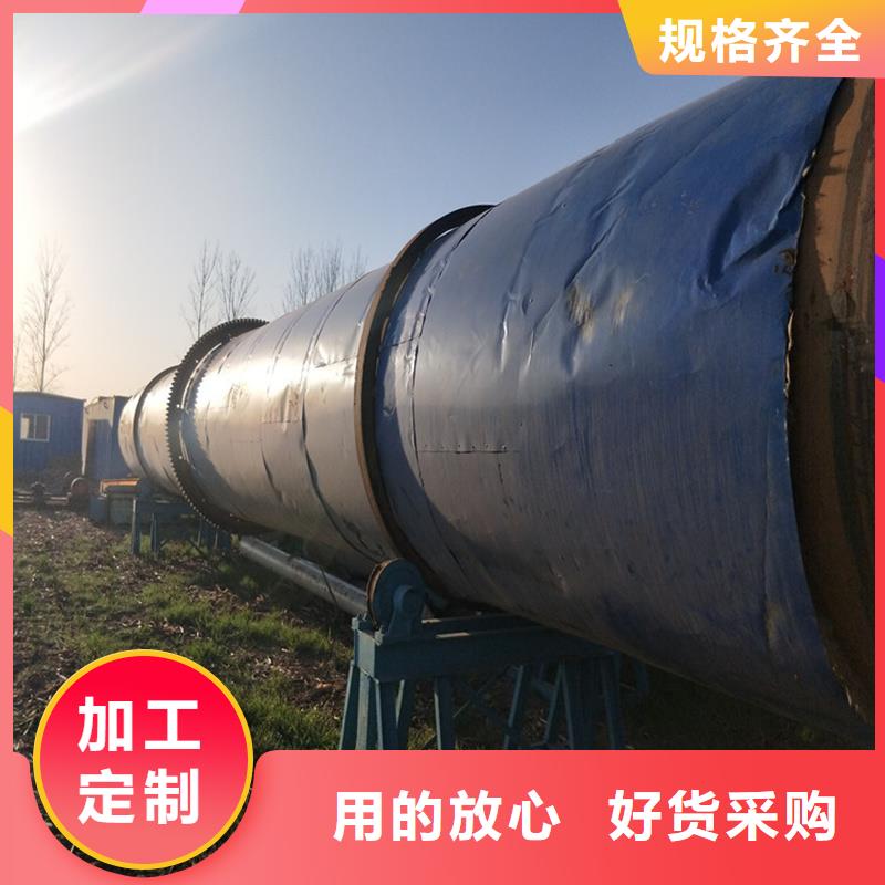 褐煤烘干機鋸末烘干機實地大廠