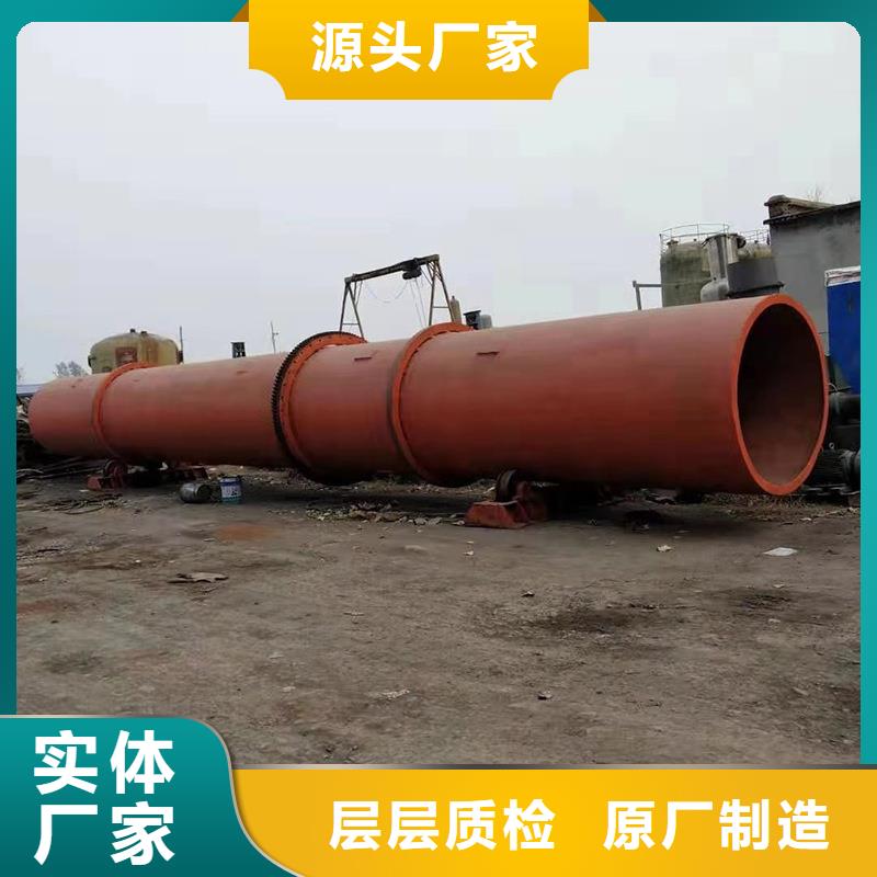 褐煤烘干機木材粉碎機滿足您多種采購需求
